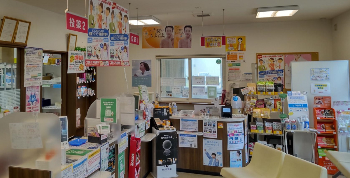 ファーマライズ薬局 はるとり店の写真3枚目：はるとり店_投薬カウンター