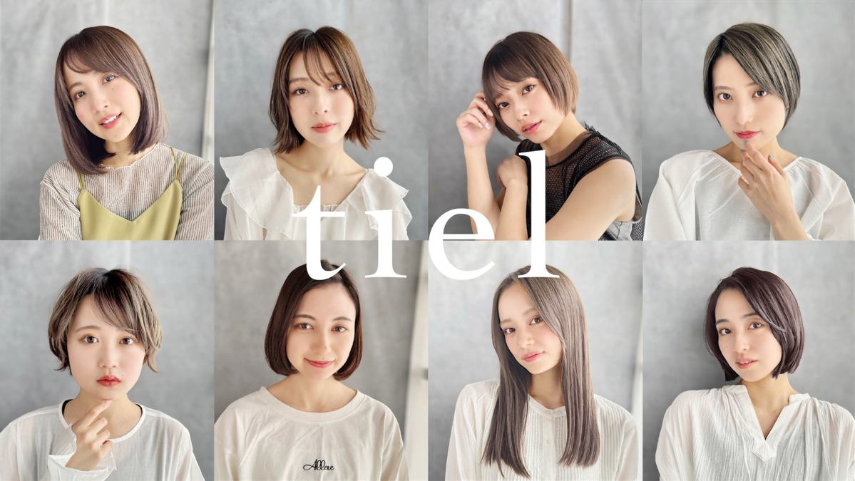 tiel 町田店 【ティエル】【2025年11月08日オープン】（美容師の求人）の写真5枚目：