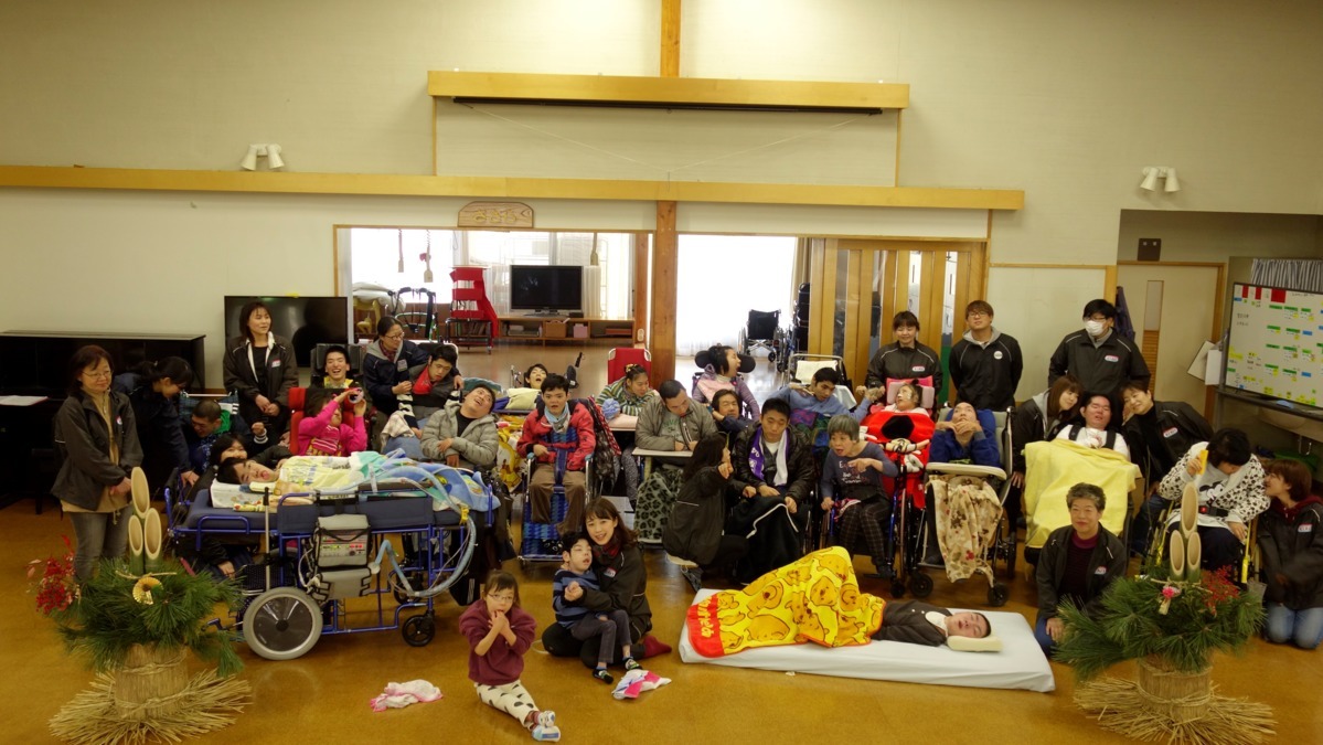 児童発達支援・放課後等デイサービスでらび～の写真