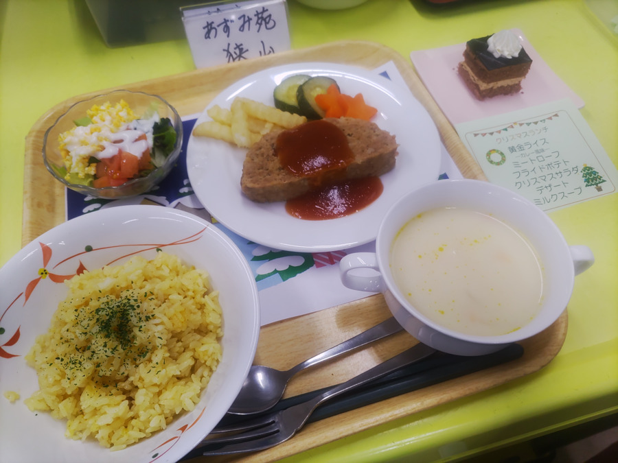 名古屋マルタマフーズ株式会社 あずみ苑南桜井内の厨房【2024年10月01日オープン】（調理師/調理スタッフの求人）の写真5枚目：あずみ苑狭山☆クリスマスランチ