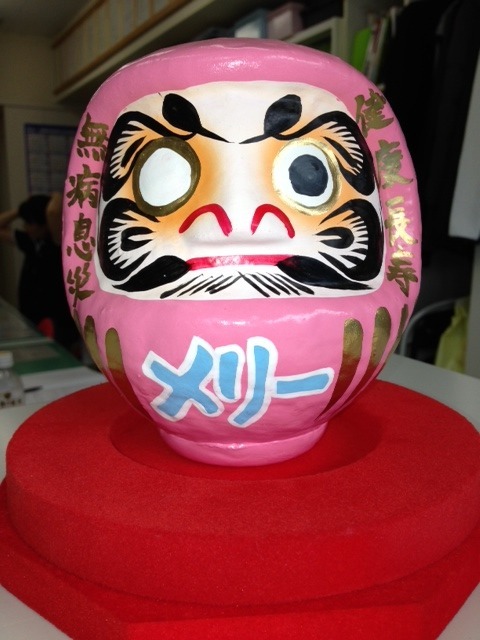 訪問看護ステーション メリーの写真