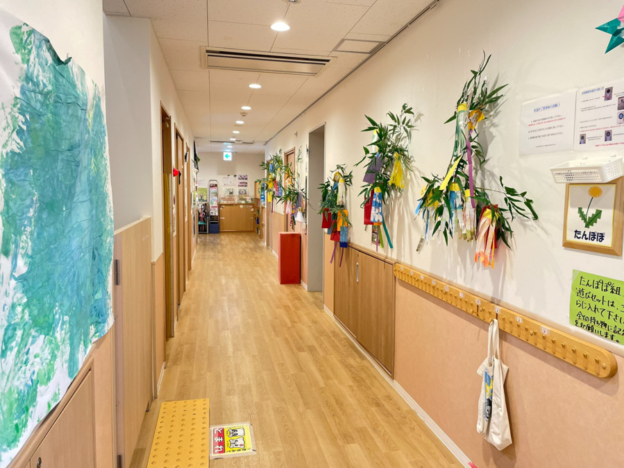 明日葉保育園 鶴見園の写真2枚目：明日葉保育園鶴見園