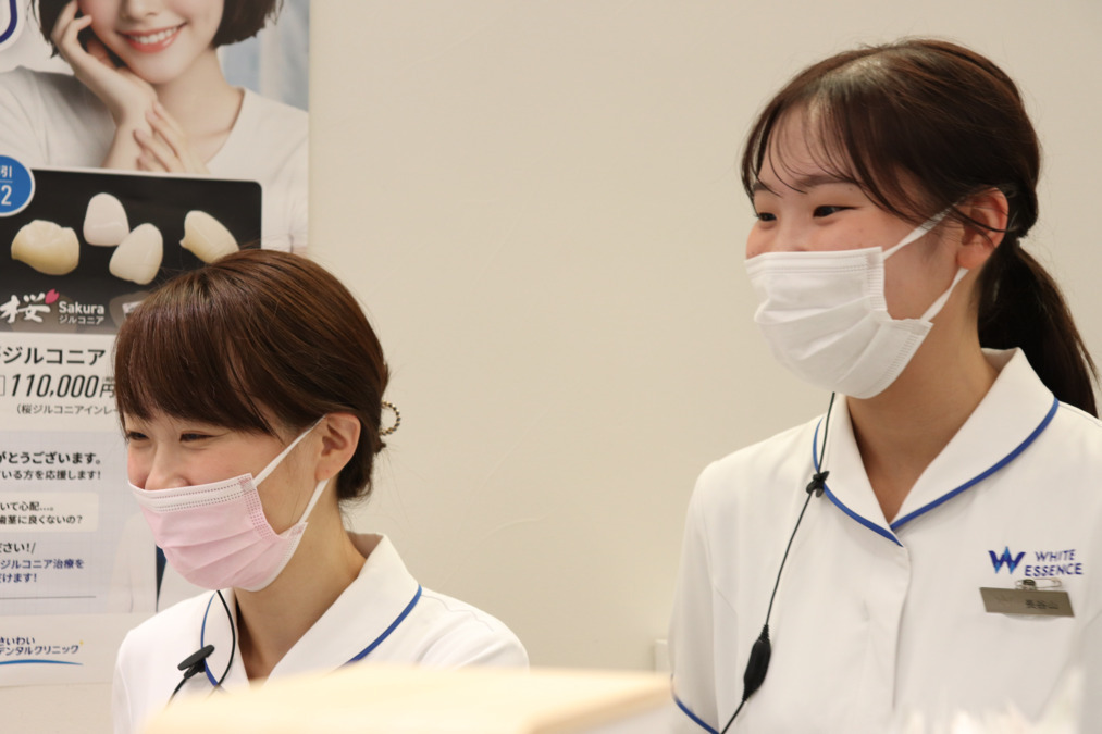 医療法人mirai さいわいデンタルクリニック新さっぽろ院の写真