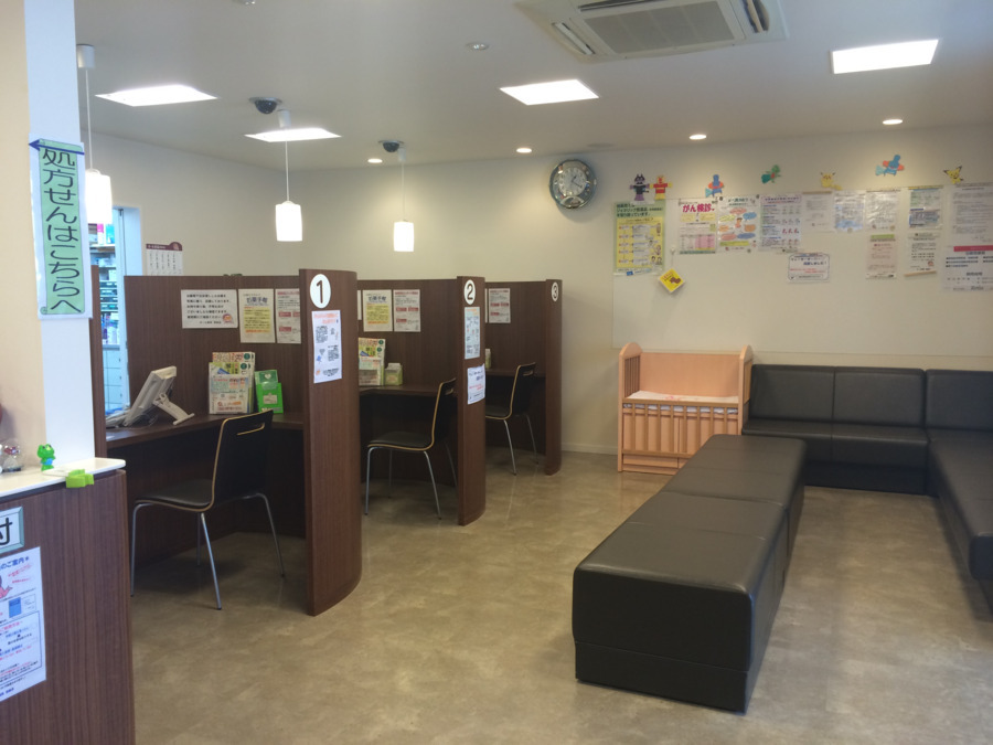 オール薬局西条店の画像