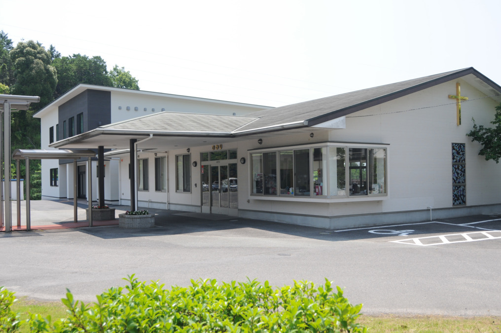 生活介護事業所 ひかりの写真