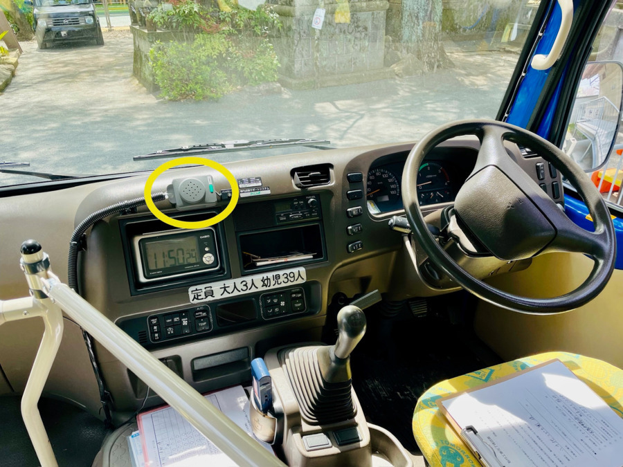 八千把こども園（介護タクシー/ドライバーの求人）の写真5枚目：