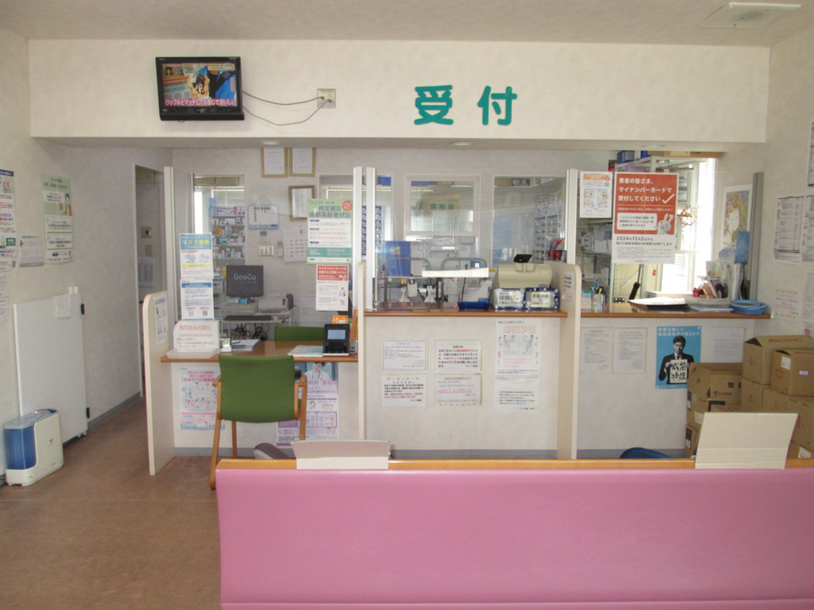 フレンド薬局五井店（薬剤師の求人）の写真3枚目：