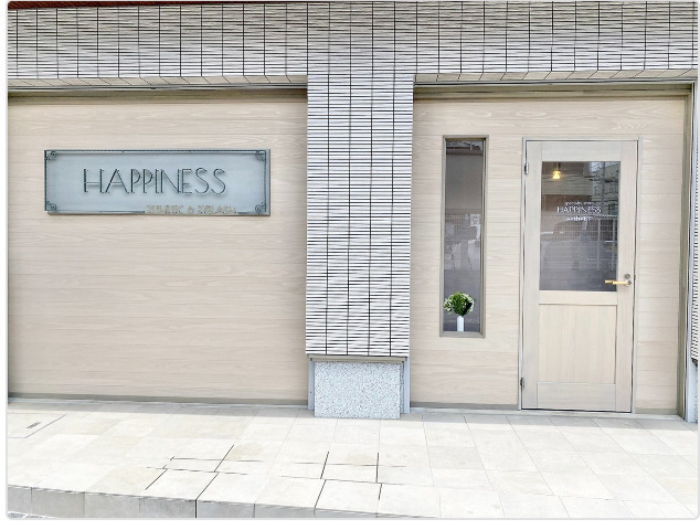 HAPPINESS所沢店（エステティシャン/セラピストの求人）の写真7枚目：