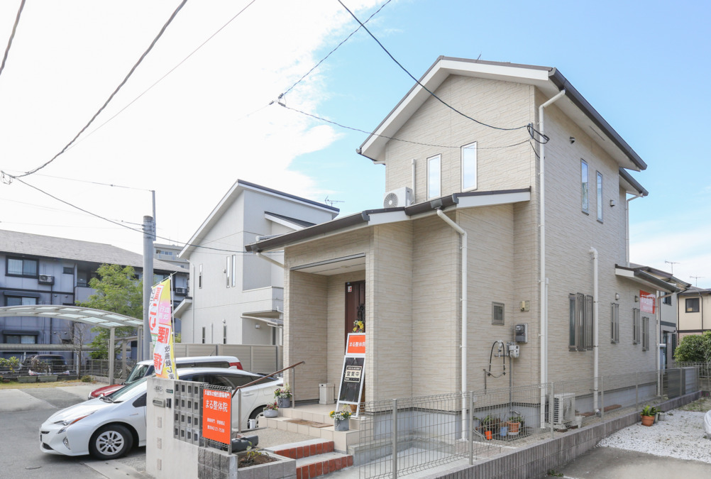 まる整体院（エステティシャン/セラピストの求人）の写真3枚目：