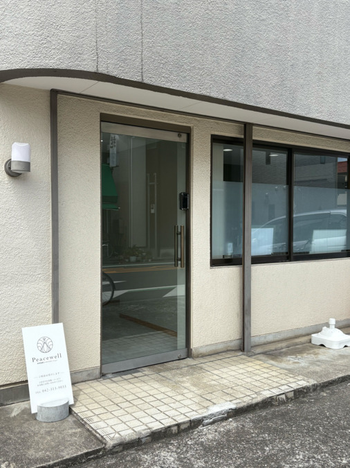 ピースウェル訪問看護リハビリステーション【2025年05月01日オープン】（看護師/准看護師の求人）の写真5枚目：
