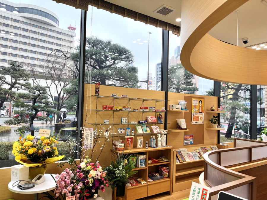 太陽薬局 ピア高宮店の写真3枚目：