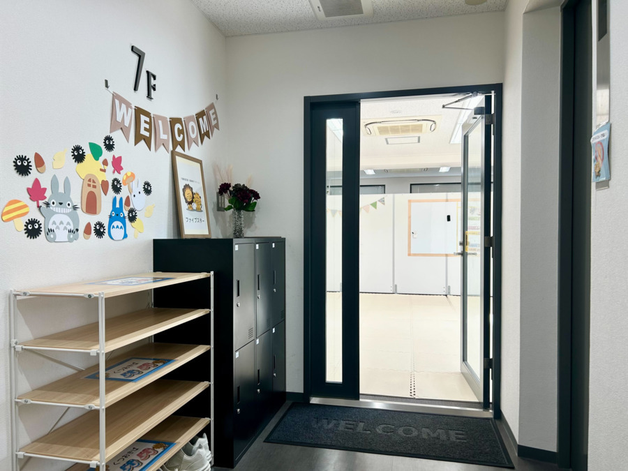 ファイブスターの写真2枚目: