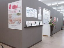 ネイルサロン ティーエヌ 清田店の写真