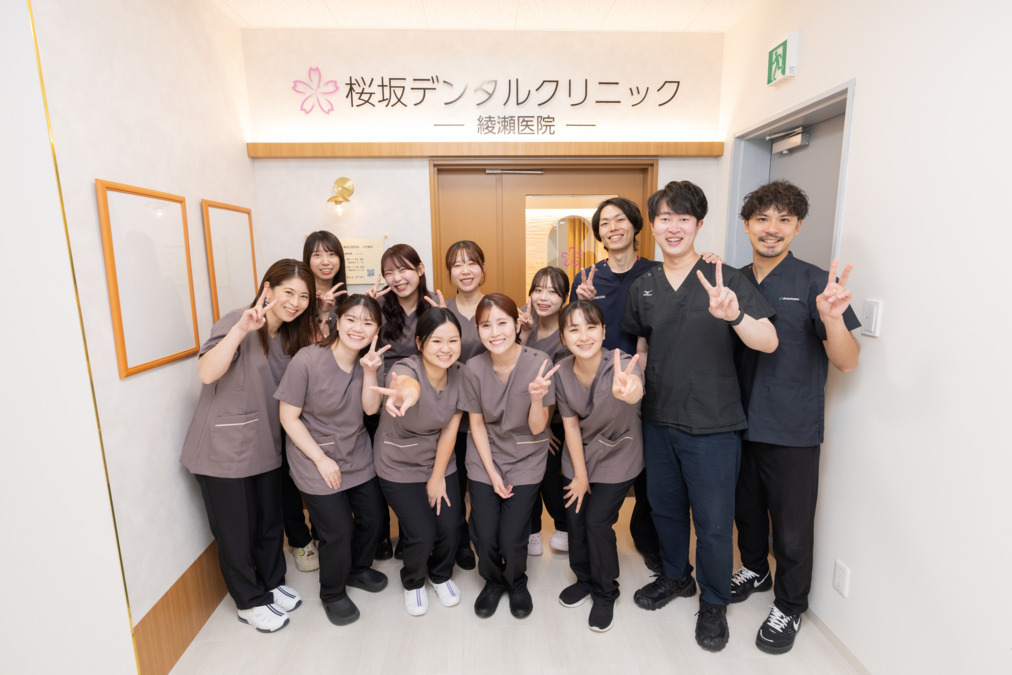 桜坂デンタルクリニック 綾瀬医院【2025年12月オープン予定】（歯科助手の求人）の写真2枚目：