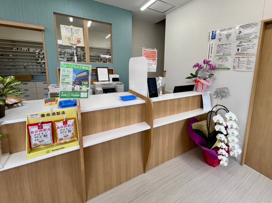 アクト薬局　三島町店【2025年09月01日オープン】（医療事務/受付の求人）の写真4枚目：