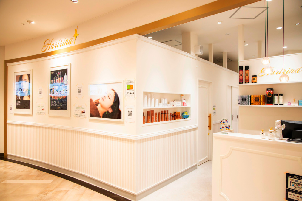Slim&Beauty esの写真