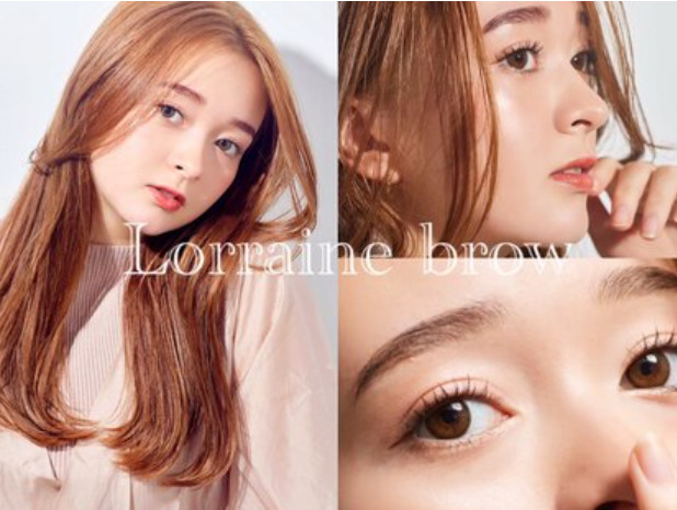 ロレインブロウ新潟店の写真