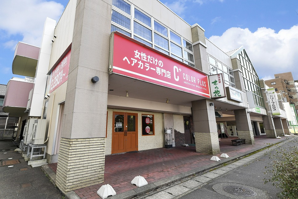  ヘアカラー専門店　カラープラス敦賀店の写真3枚目：