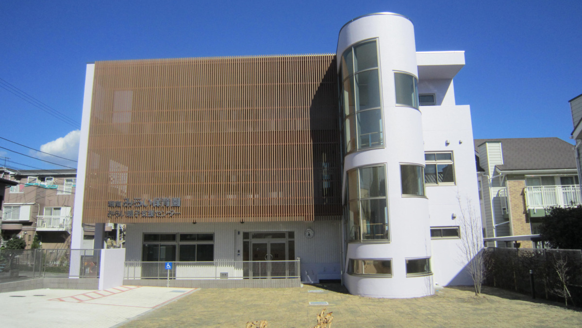 湘南みらい保育園（保育補助の求人）の写真2枚目：