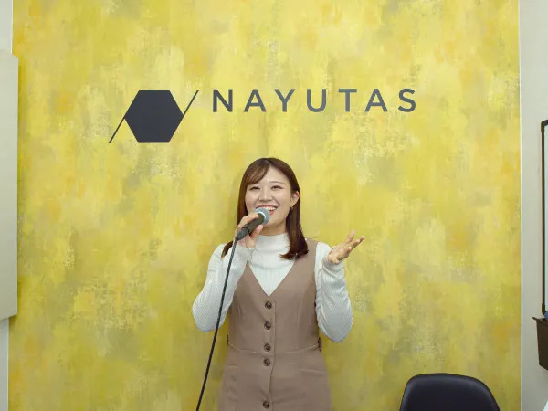 NAYUTAS(ナユタス)富山校の写真