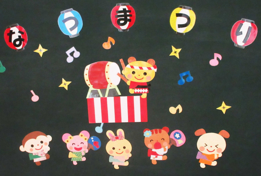 児童発達支援事業所chouchou(シュシュ)つくば(児童指導員/指導員の求人)の写真7枚目: