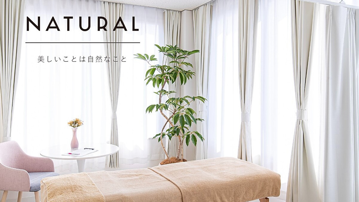 リンパマッサージ NATURAL 箱崎店の写真