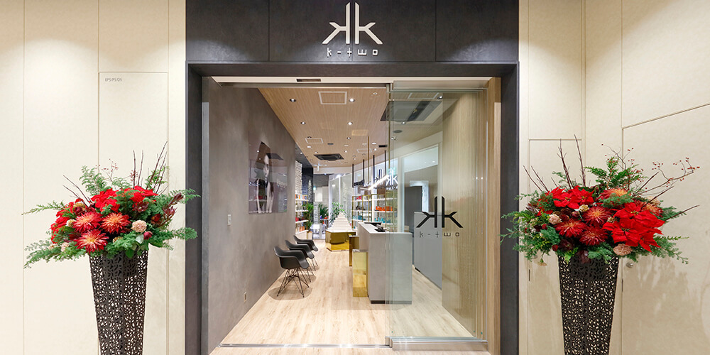 K-two 西宮北口の写真