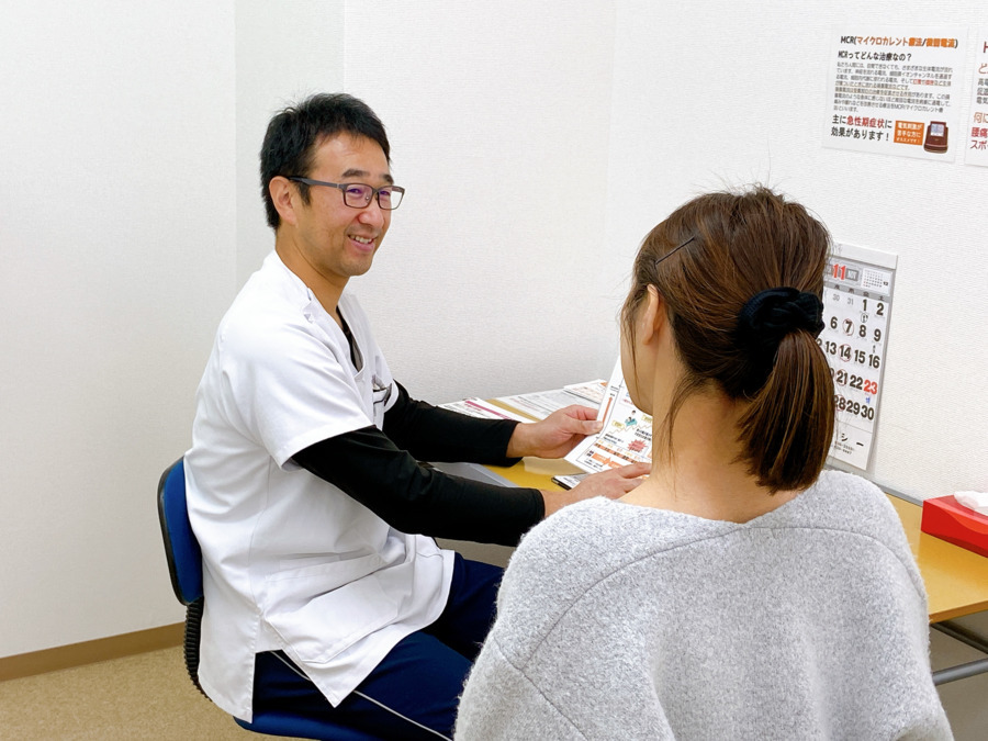 げんきやはりきゅう整骨院　八戸（柔道整復師の求人）の写真4枚目：
