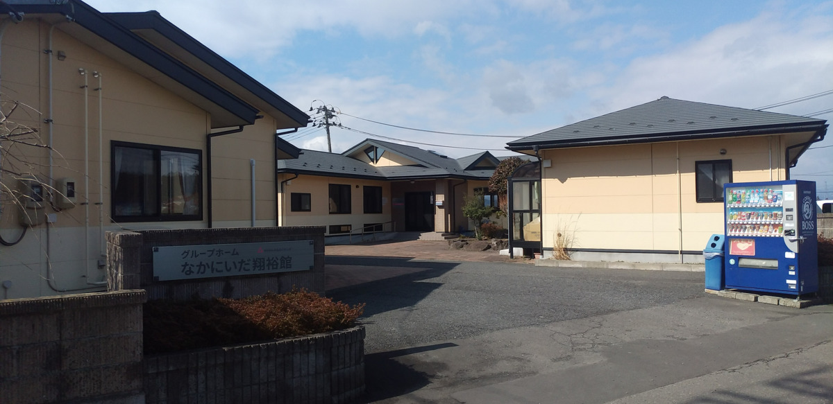 なかにいだ翔裕館（介護職/ヘルパーの求人）の写真2枚目：