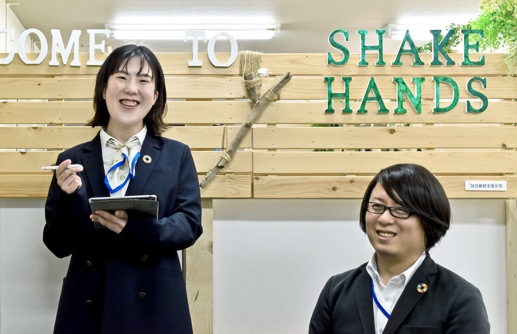 就労継続支援Ｂ型 Shake Hands 大阪梅田の写真8枚目：