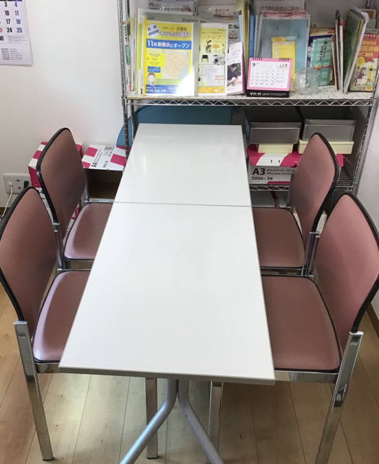 柳田居宅介護支援事業所の写真4枚目：