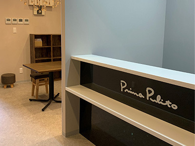 プリマプリート 名駅店の写真