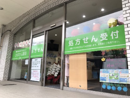 仕事イメージ