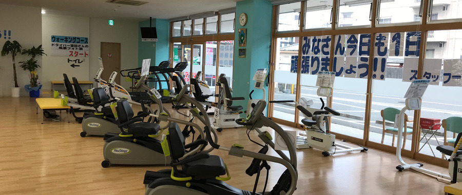 デイサービス ハッピーデイHawaii井尻の写真