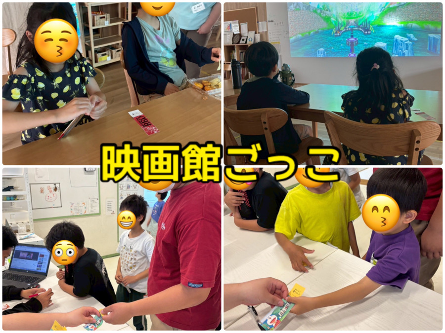 トイトイトイ井堀（保育士の求人）の写真9枚目：