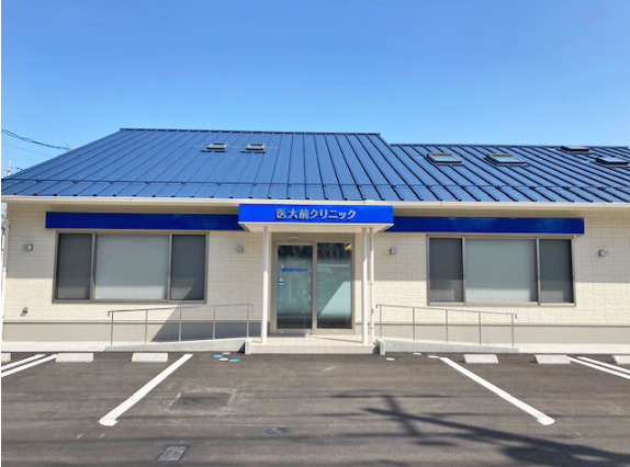 医大前クリニックの写真