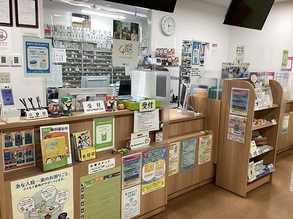 株式会社アイセイ薬局　アイセイ薬局　曳舟店（薬剤師の求人）の写真2枚目：アイセイ薬局　曳舟店の内観
