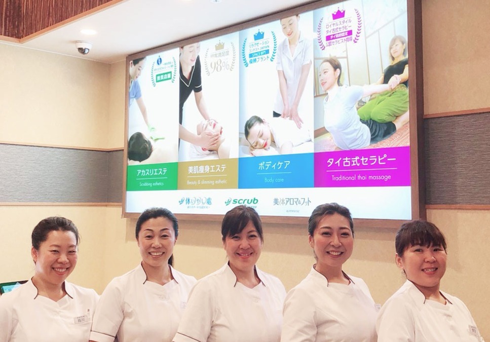 美体アロマ RAKU SPA GARDEN 名古屋（エステティシャン/セラピストの求人）の写真9枚目：