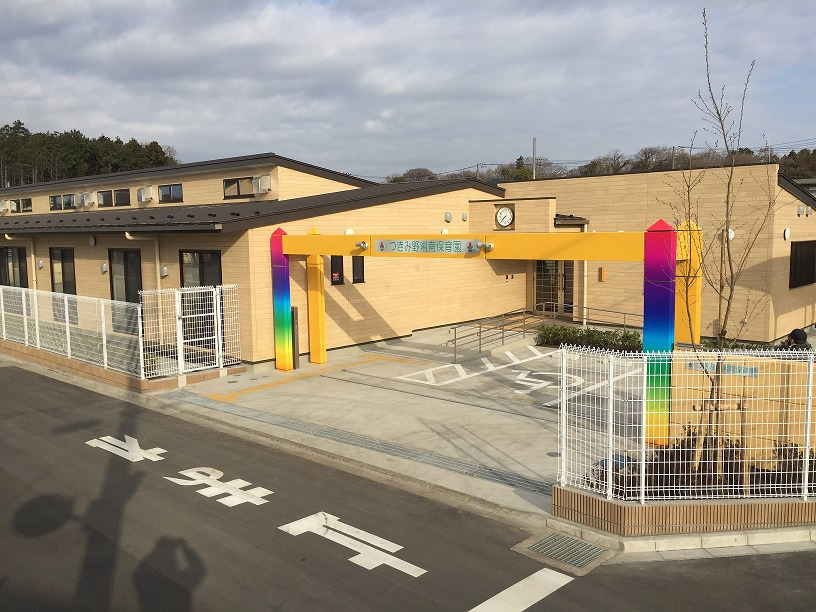 株式会社テクノシステムズ　本社事業所（保育士の求人）の写真2枚目：