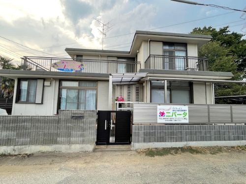 デイサービス ニパータ鴻巣店の写真