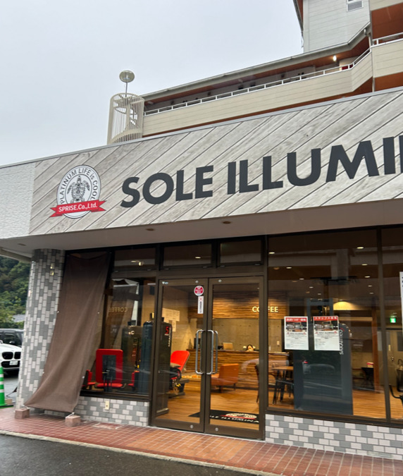 ソレイルミナーレ上熊本の写真