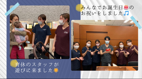 松川デンタルオフィス（歯科衛生士の求人）の写真4枚目：働きやすい環境、スキルアップ、スタッフの思いを大切にしています。