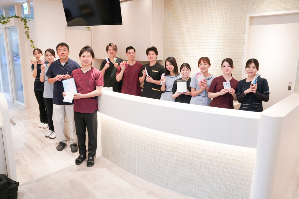 ひまわり歯科クリニック（歯科衛生士の求人）の写真