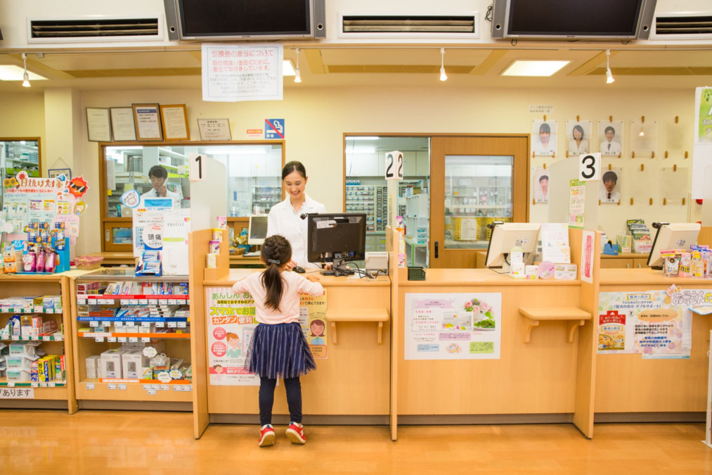 さくら薬局　水戸千波店の写真4枚目：