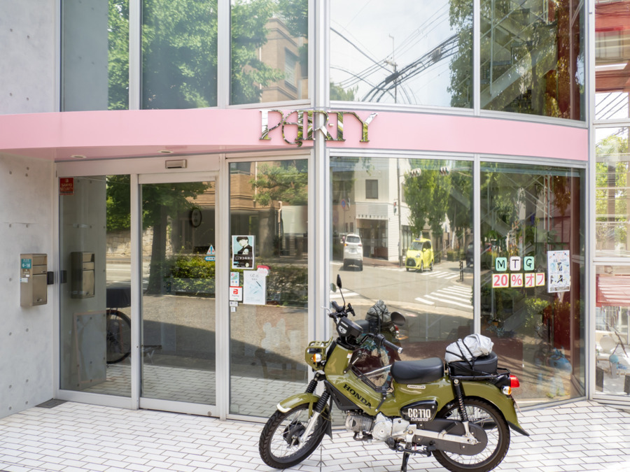 PAR-TY　芦屋店の写真2枚目：
