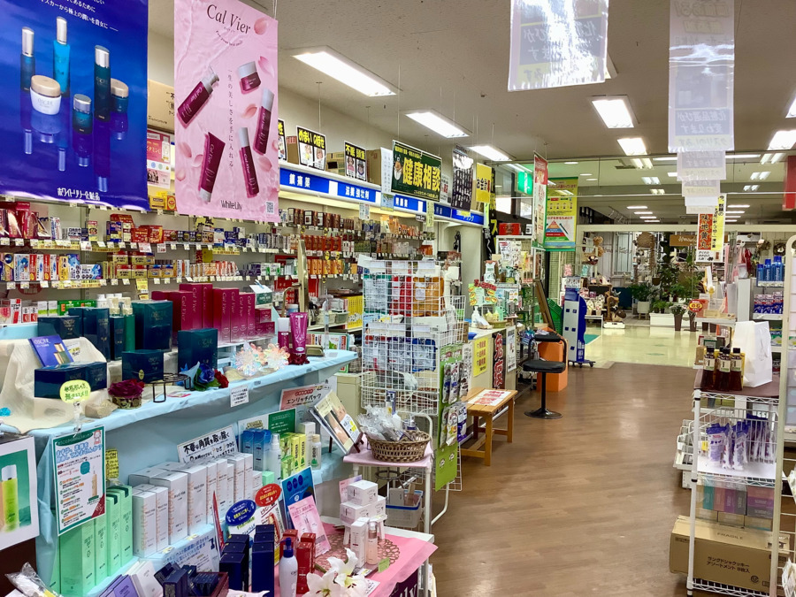 クスリのしみずプラファ店（登録販売者の求人）の写真10枚目：