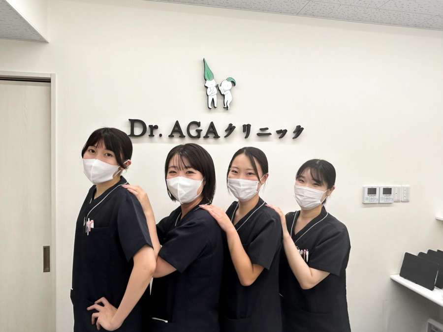 Dr.AGAクリニック 新橋院(医療事務/受付の求人)の写真4枚目: