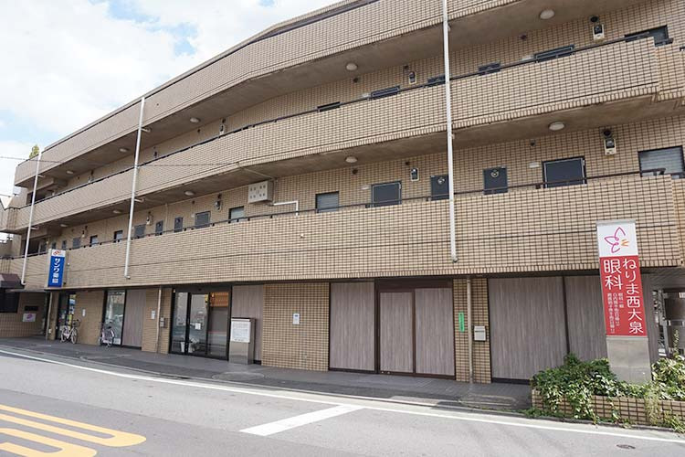 ねりま西大泉眼科(看護師/准看護師の求人)の写真: