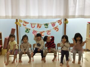 フロンティアキッズ新宿の写真