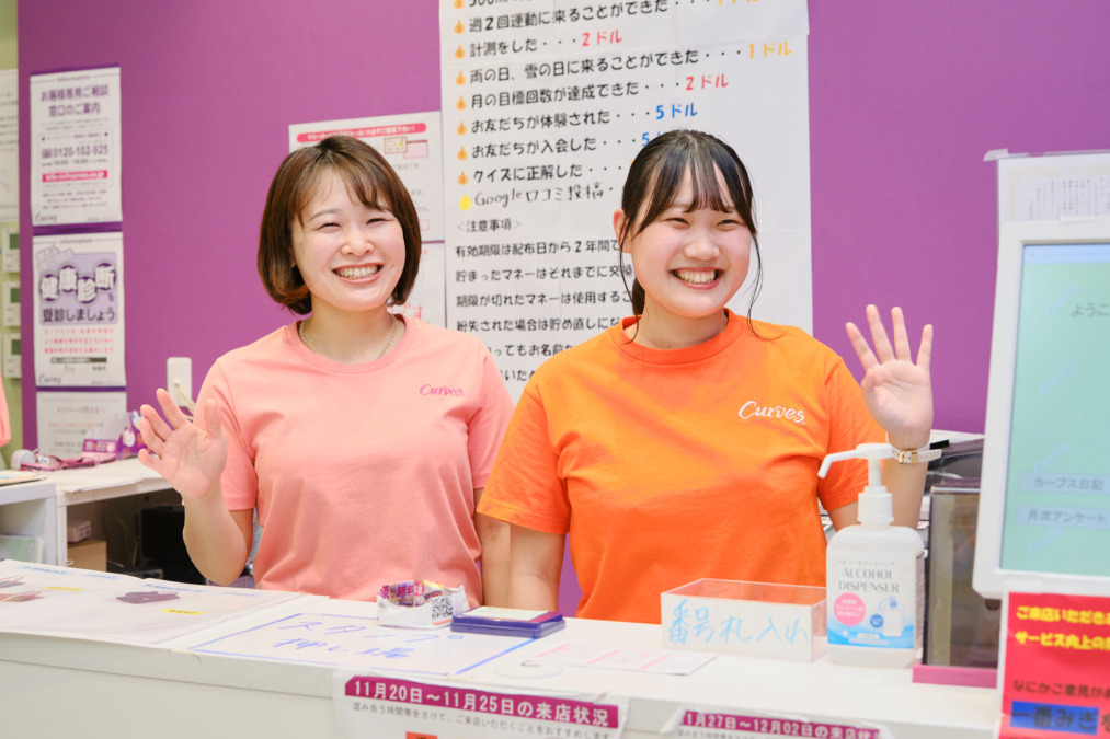 カーブス 天白原駅前店(インストラクターの求人)の写真3枚目: